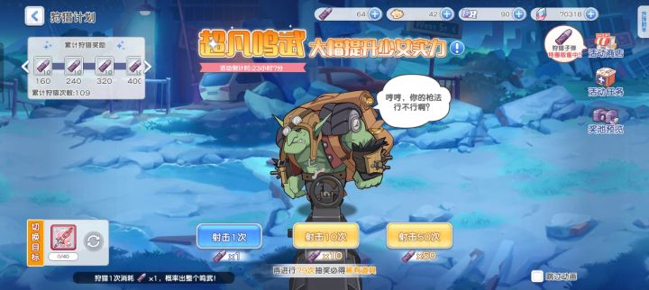 嘻嘻嘻嘻截图