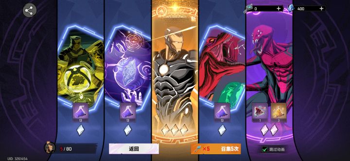 良心游戏,爆率高截图