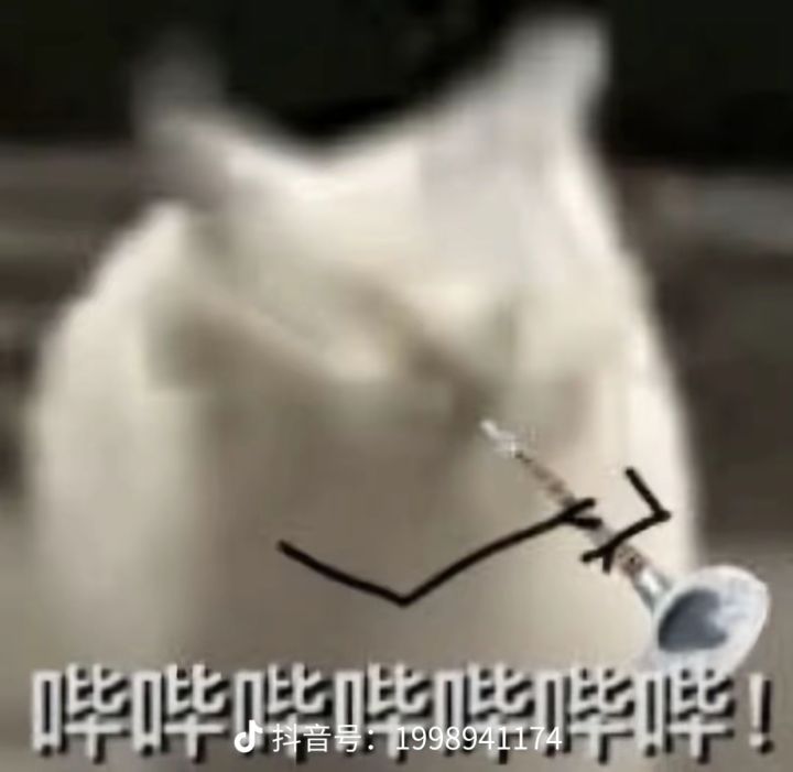 到13层了,主c是迪昂,主角是吕布,徐盛来的晚是挂件,现在奶妈是小白龙奶量严重不足,我就想知道这还能玩吗?截图