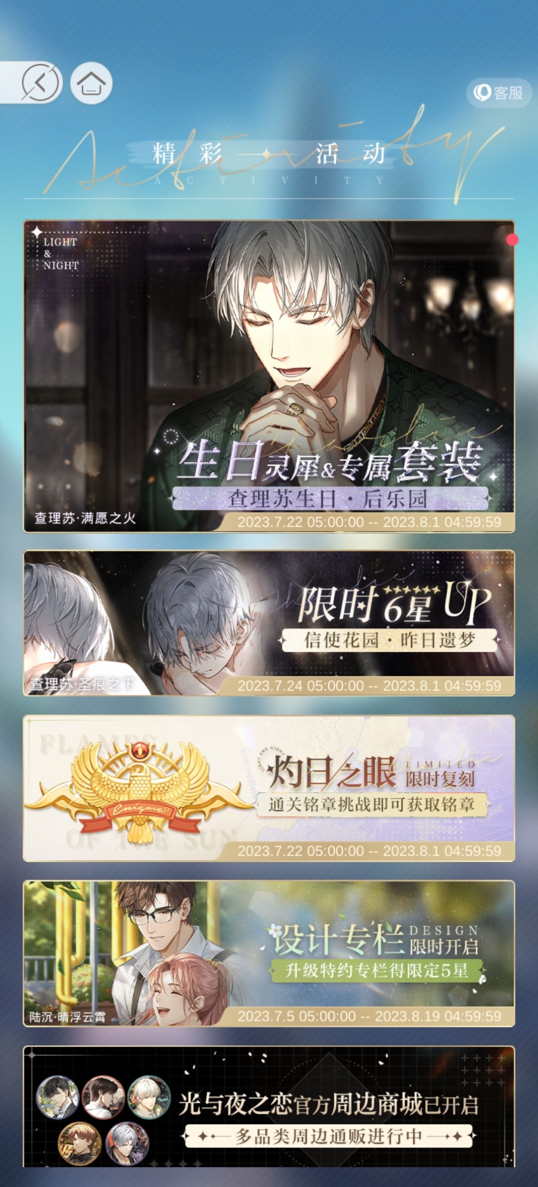 红点点 2
