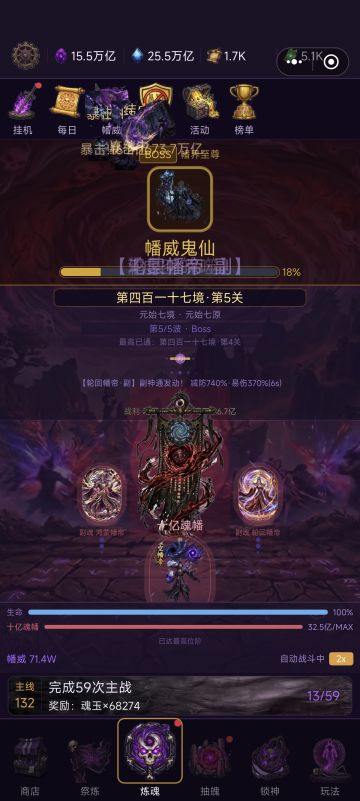 发现问题，望解决
