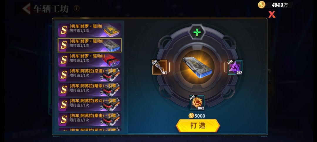 动态图片 3