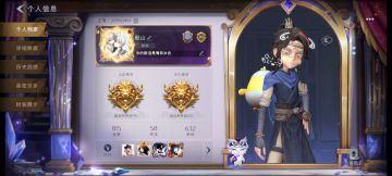 代号：梦核内测申请