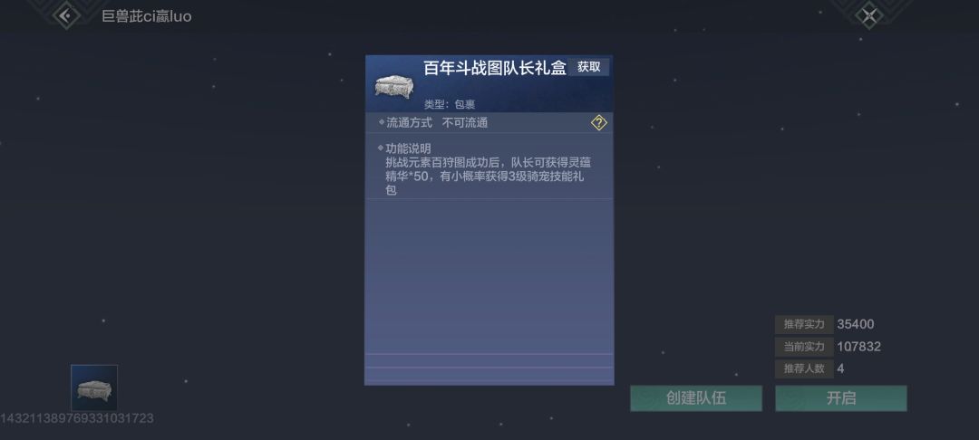 ?? 1