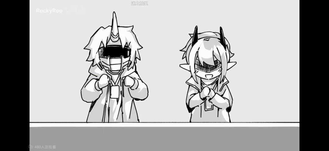奖励码送十连 1
