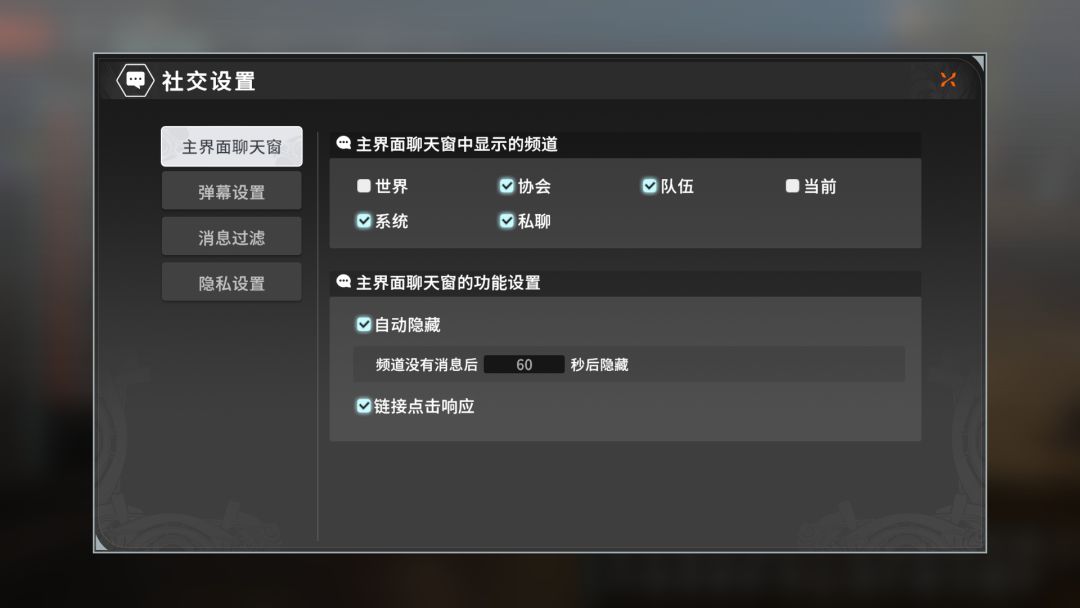 一点点小建议 1