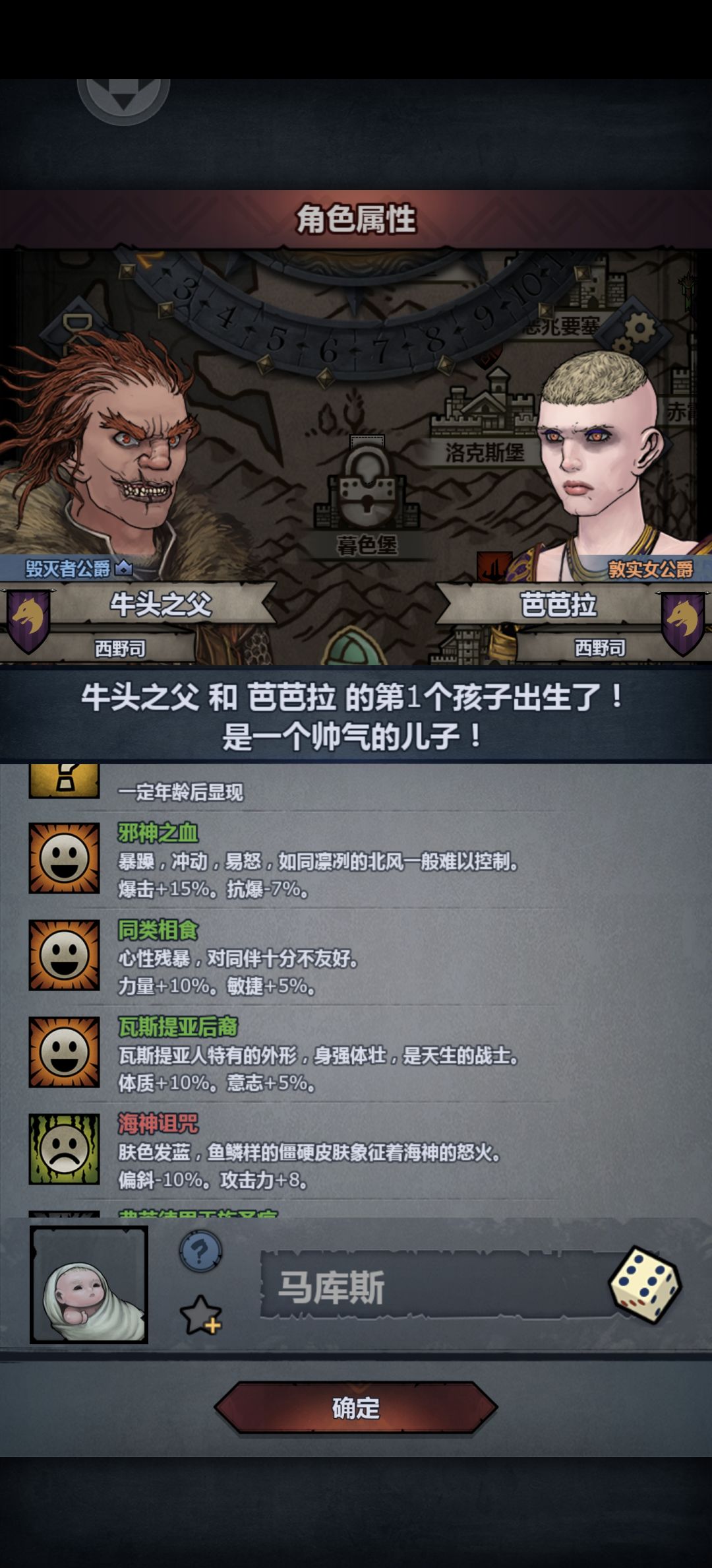 太久不发帖氵一贴 10