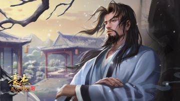 元旦祝福丨向陪伴《豪杰成长计划》一路走来的各位老爷，送上祝福