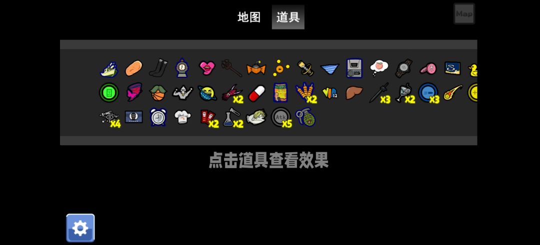 诅咒流巅峰之战 1