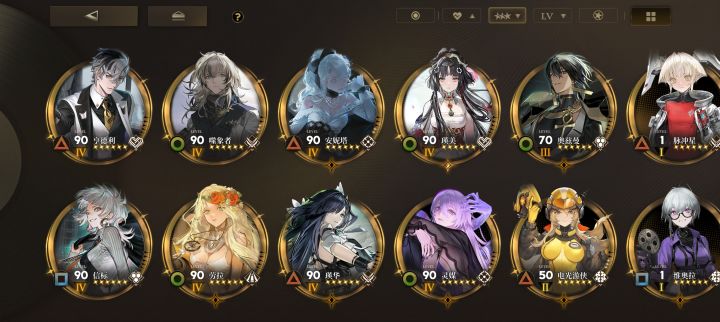 回归号还能玩吗截图
