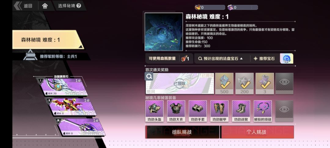 有些人真的很迷惑 3