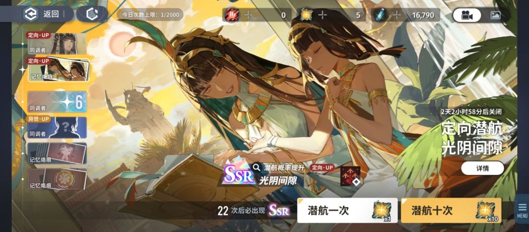 求助,感谢各位大佬 2
