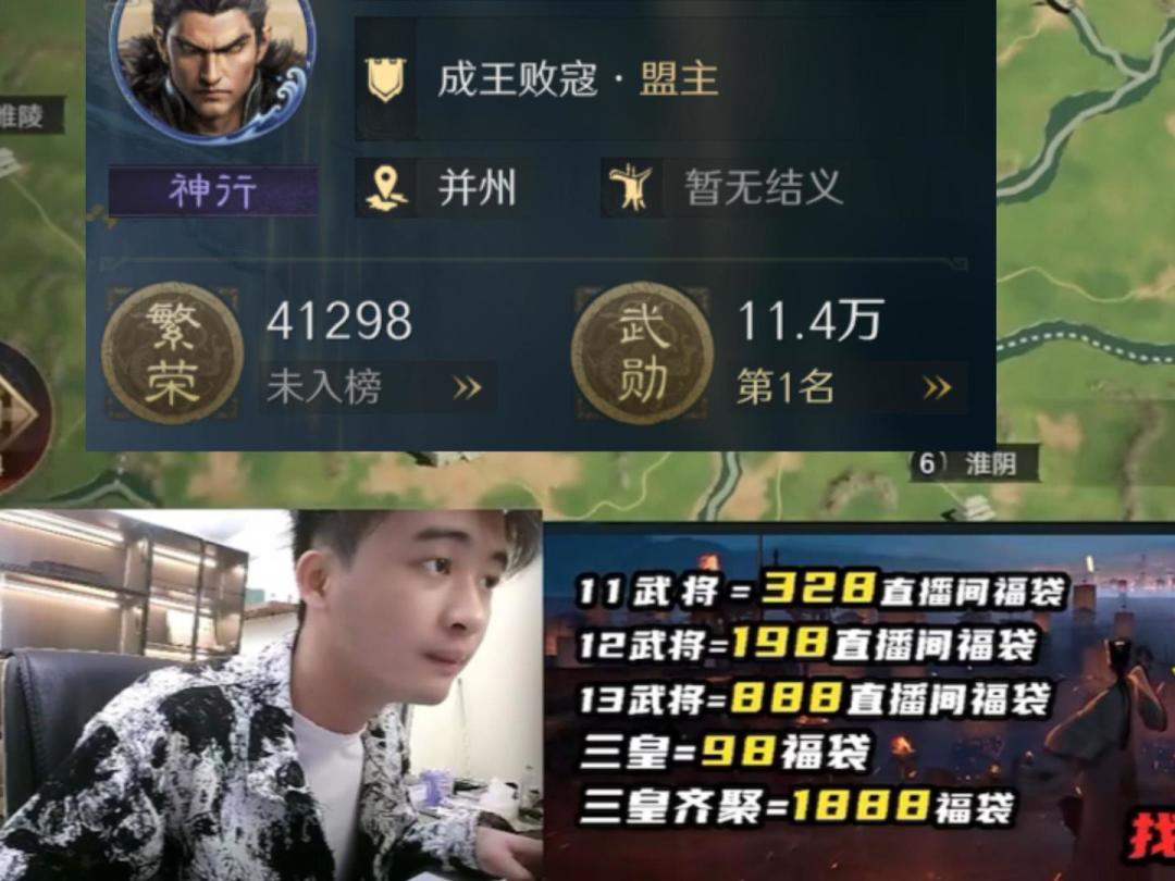 video-4817400