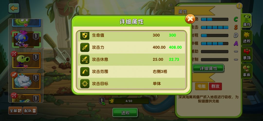 tw的什么逆天算法 1