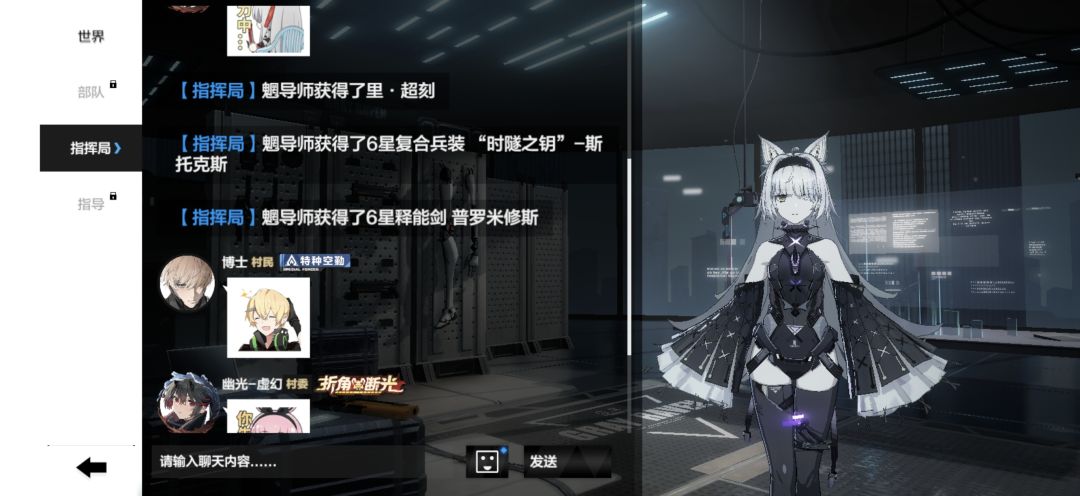 1万卡0垫子保底池天花板 1
