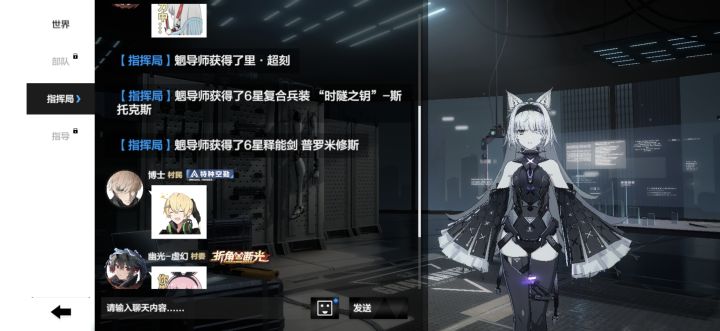 1万卡0垫子保底池天花板截图