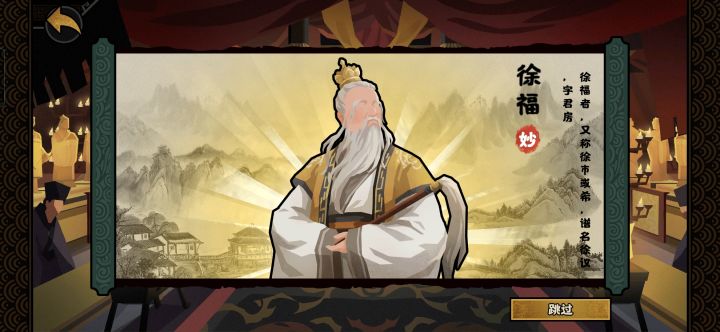萌新提问截图