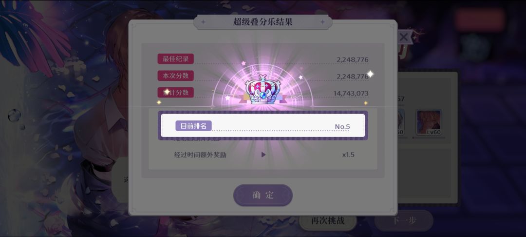 好强哦1462包包 1