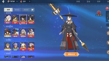 记录一下最后一次支持这个游戏吧