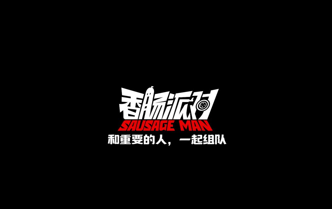 video-5817645