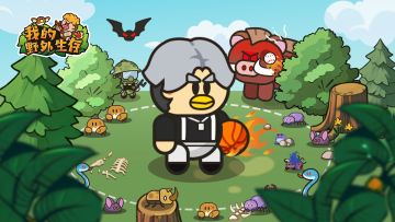 给新手的一点点玩法讲解向的图文攻略