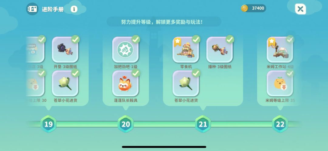 哪里有问题呀? 2