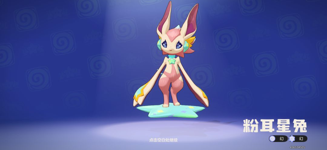 麻了麻了 4