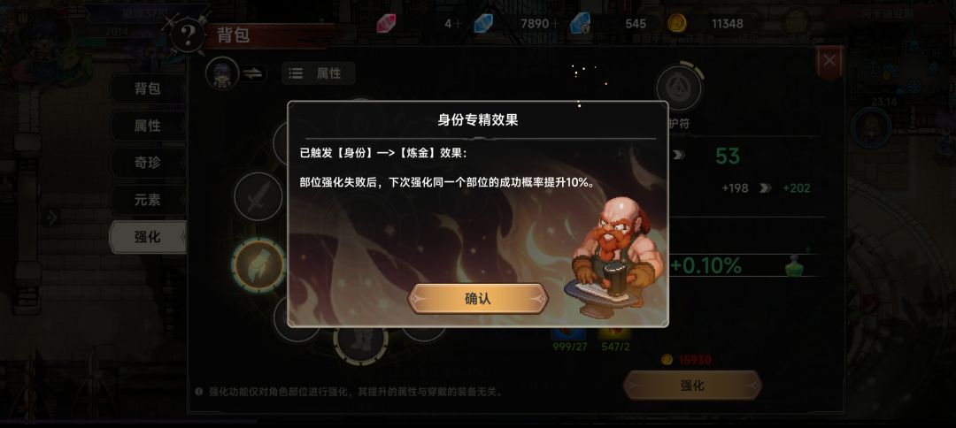 到底是10啊?还是0.10啊?我就没整明白 1