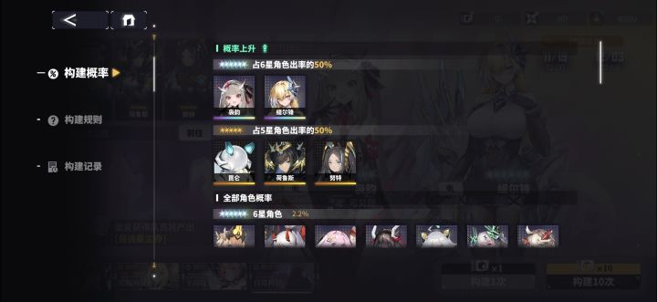 啊啊啊哈哈，真的是50%吗截图