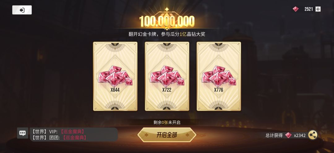 ??? 1