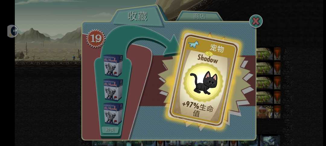 个人记录,无意打扰 2
