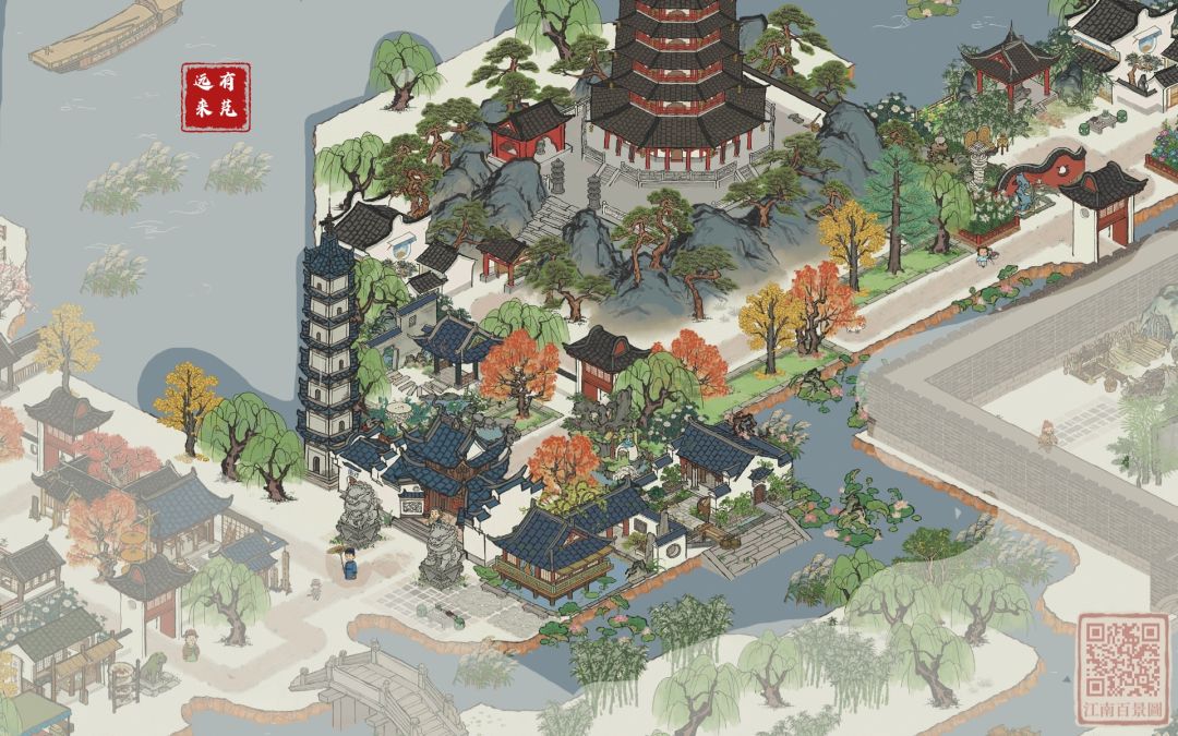 【布局笔记】园林小院截图