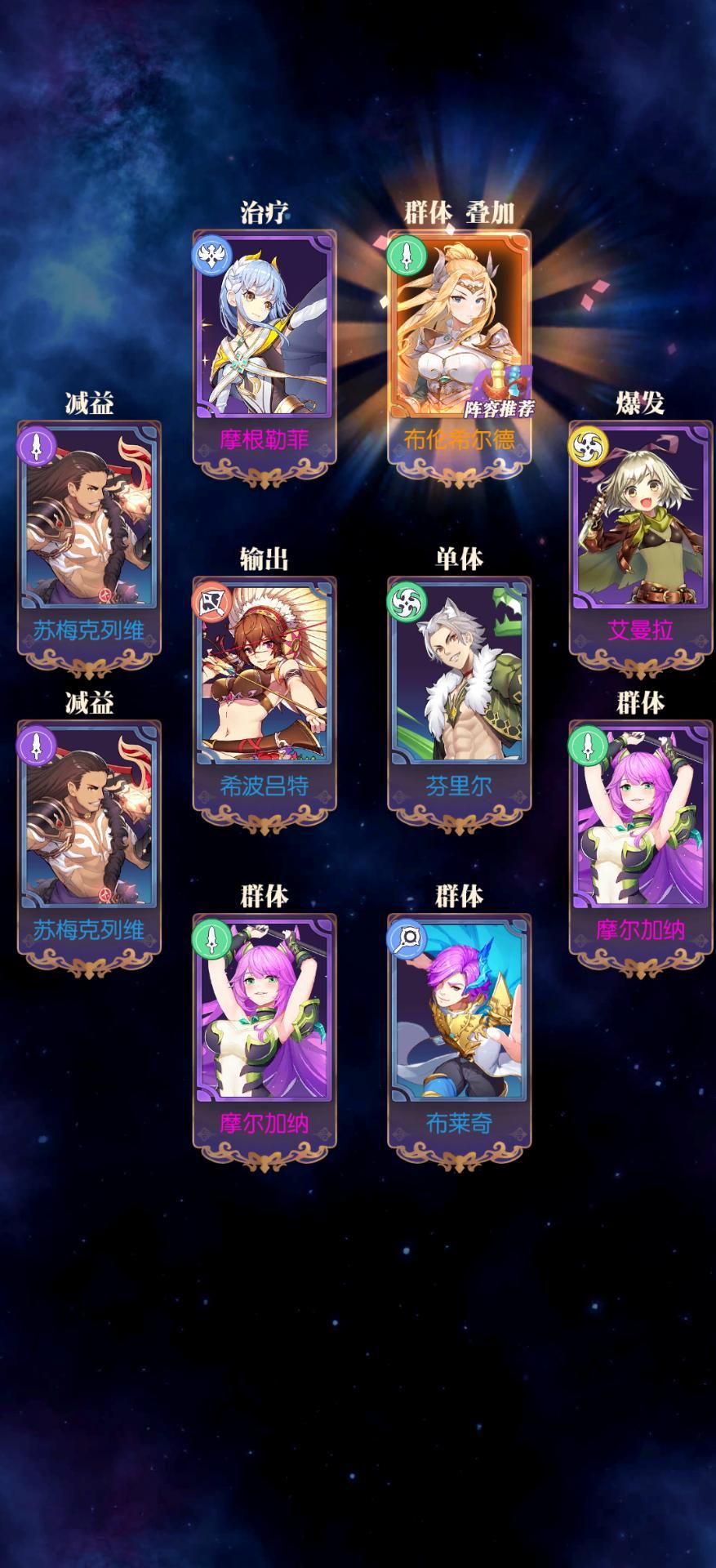 发现好游戏!欧气分享 1