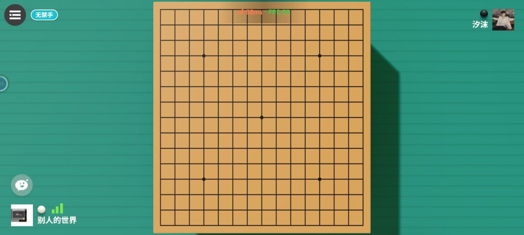 动态图片 1