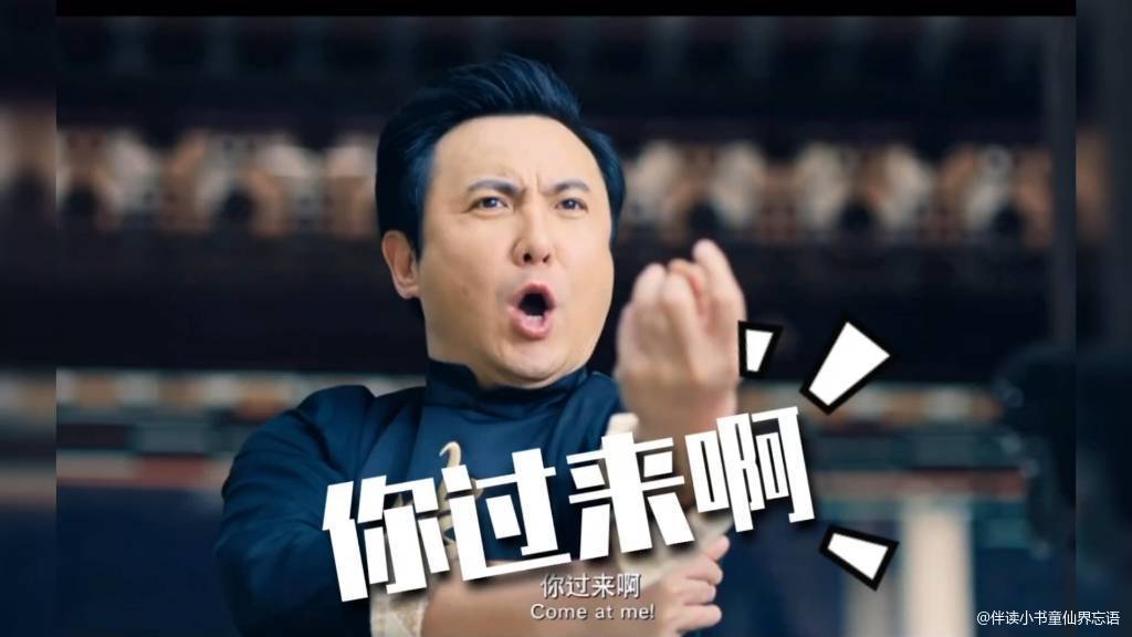 动态图片 1