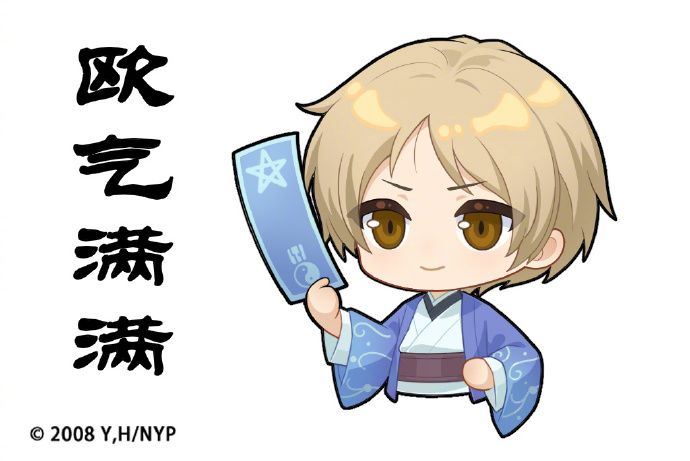 阴阳师夏目友人帐联动第二弹来啦！ 2
