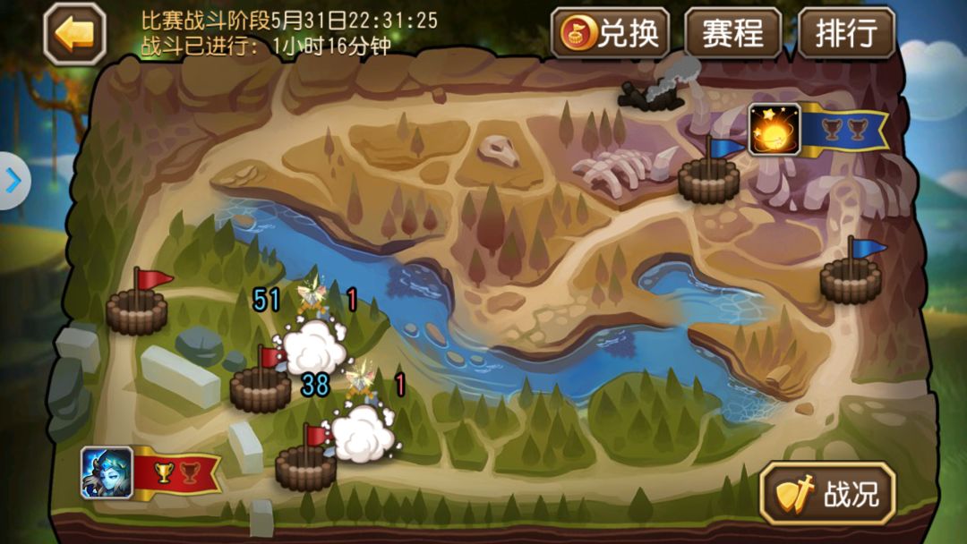 动态图片 6