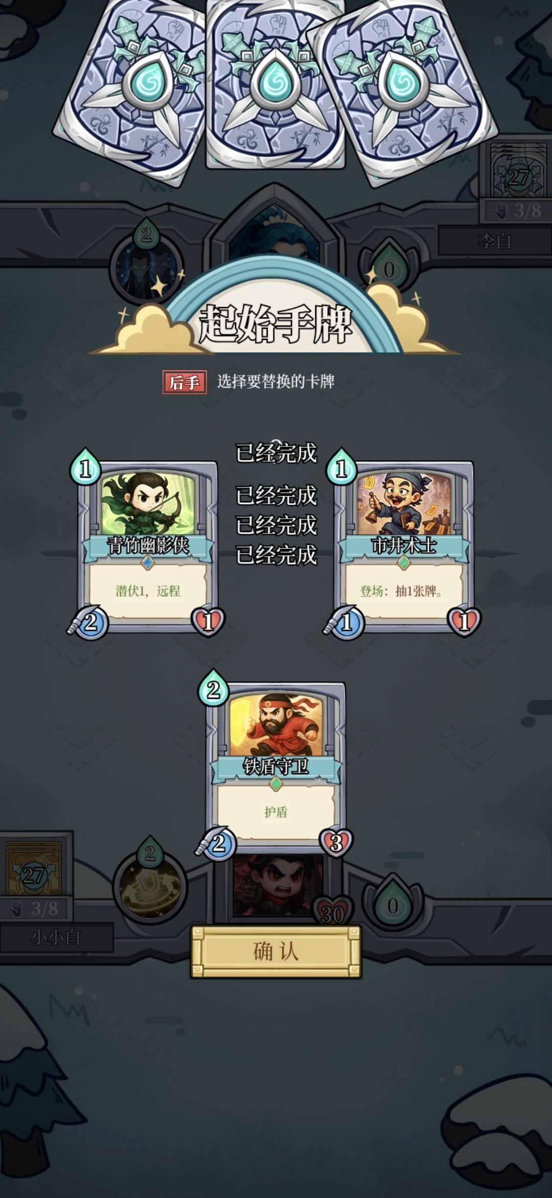 垃圾游戏 1
