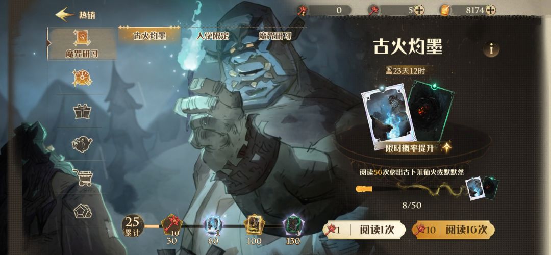 这就是回归的爆率吗,快乐了 1