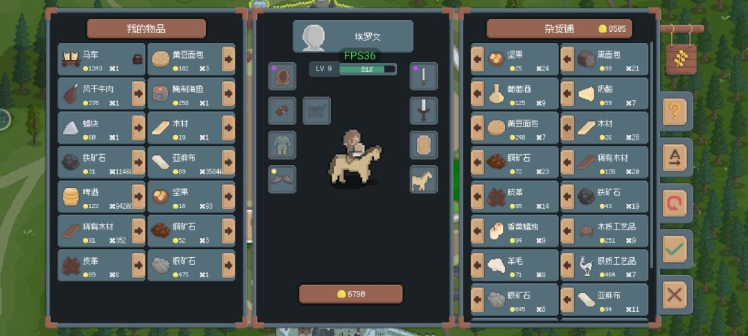 bug 1