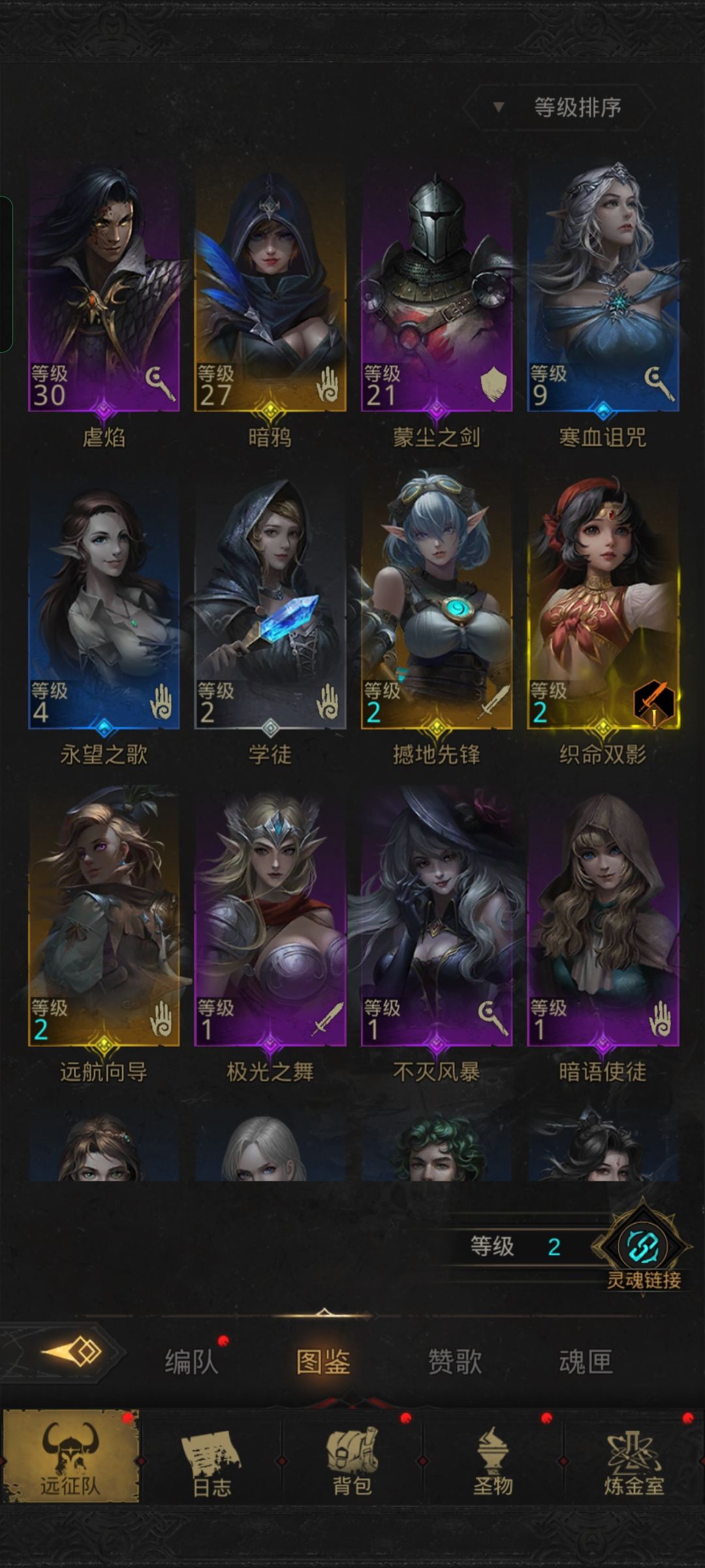 新人二十抽出了个这sp 1