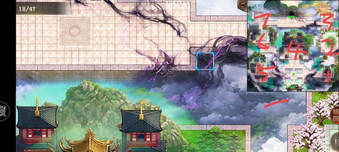 虚妄。迷惘活动 1
