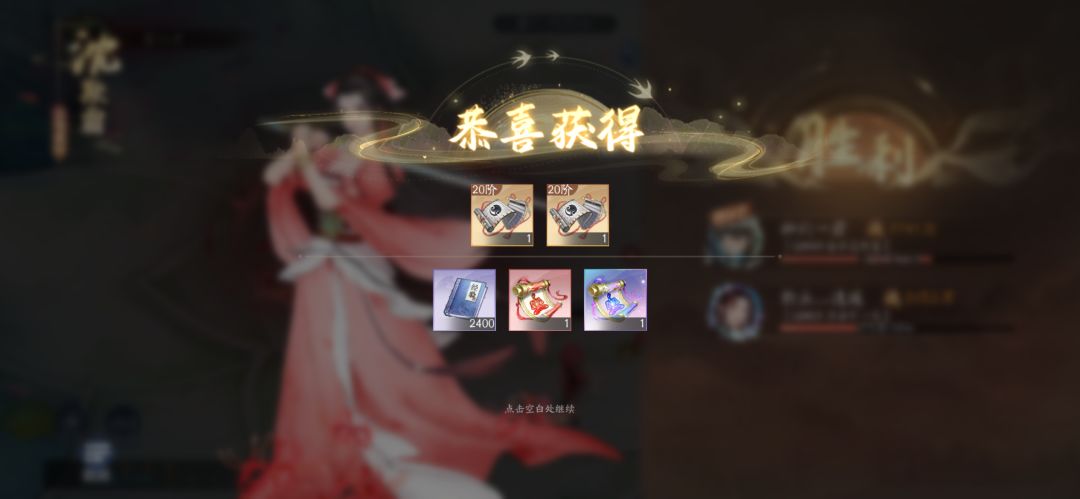 动态图片 3