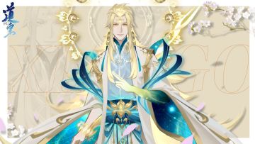 瑞气盈门&盛世团圆抽奖活动公布！