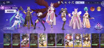 关于累充攻略，希望官方采纳！ 
累充6 礼包：sr碎片30，英雄水晶10！ 累充30礼包: sr碎片60，英雄水晶20！ 累充100礼包:sr碎片100，英雄水晶30！ur自选装备箱*1，装备粉尘一万 ！英雄之证1000 累充200礼包：ssr碎片50，英雄水晶40！金币200万，ur自选装备箱*2，装备粉尘3万。 金币500万。 英雄之证2000！ 累充500礼包：ssr碎片100，英雄水晶60