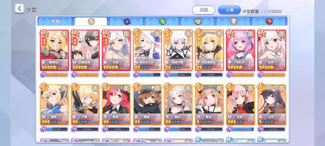 求指教 1