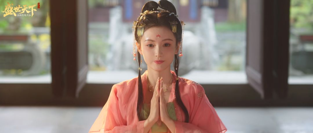 高扬公主、辩机、伍元照、杨舒妃、韦贵妃以及其他人的绝美镜头分享~#盛世天下截图