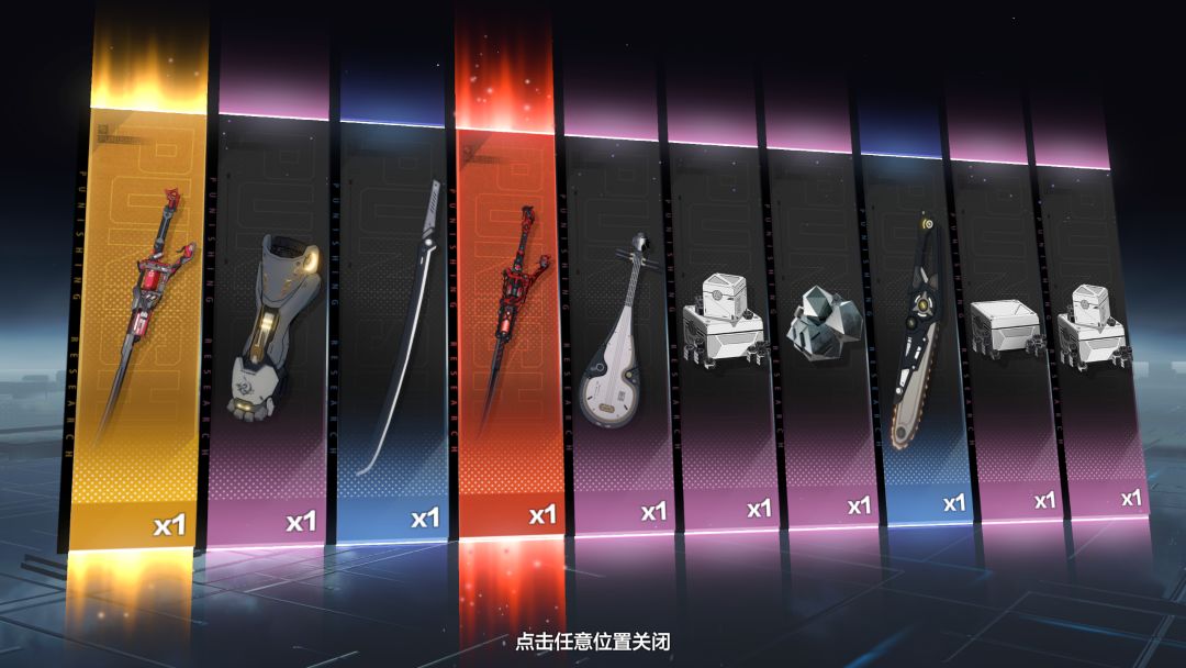 😲 这个角色能用很久么 2