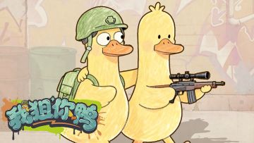 高手之争，向来如此！