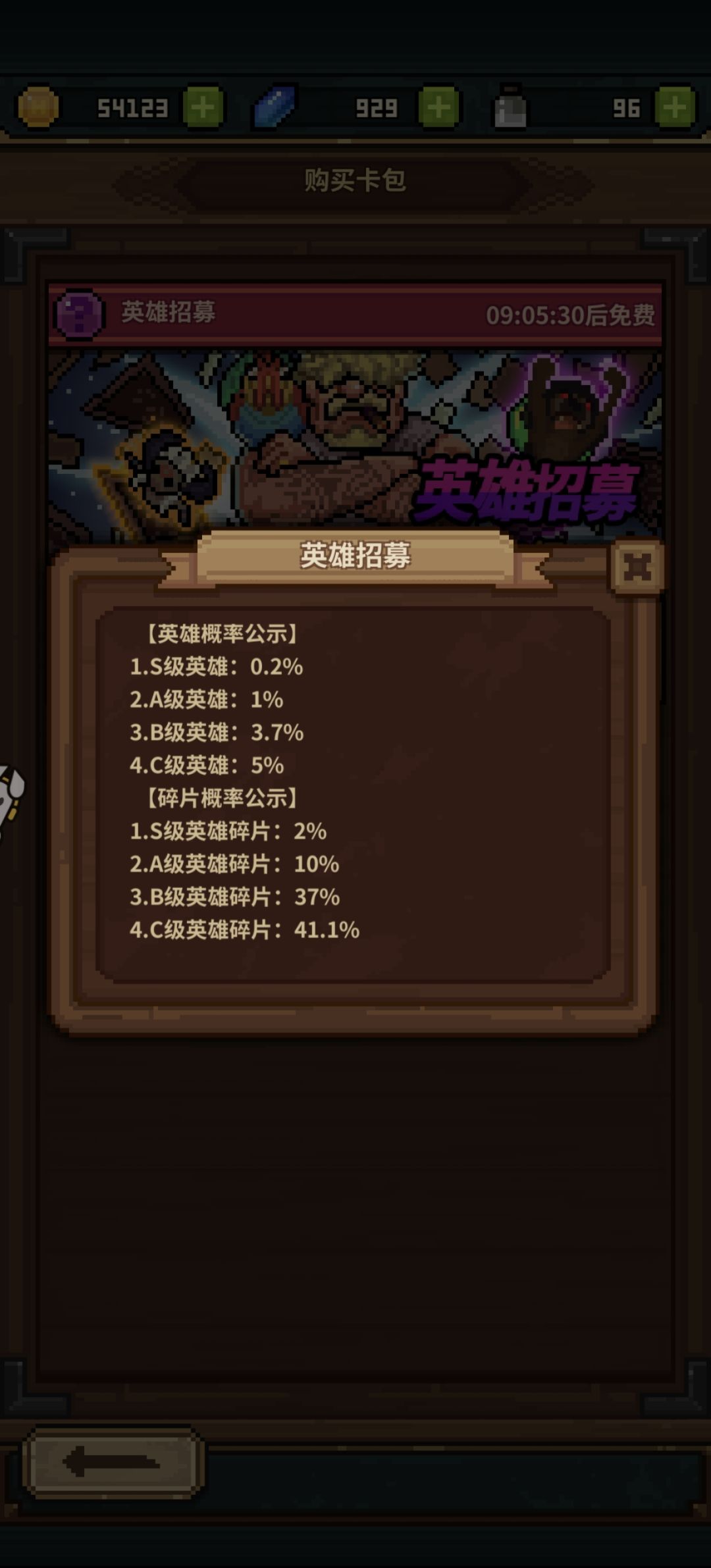 这种池子是人能设计出来的吗 2